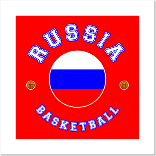 Russia Basketball Posters and Art